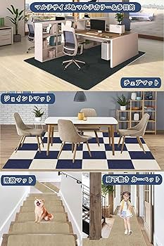 Amazon.co.jp: 【Amazon.co.jp限定】デスクチェアマット【大判